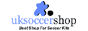 UKSoccershop Logo