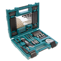 Makita D-33691 Power Tool Combination Accessory Set (71 Piece)