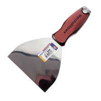 Marshalltown MJK884D Flex Joint Knife 5 Inch / 127mm