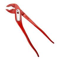 Ridgid 18691 Water Pump Pliers 240mm