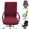 M Size Comfortable Flexible Stretchy Office Armchair Seat Swivel Chair Cover Slipcover