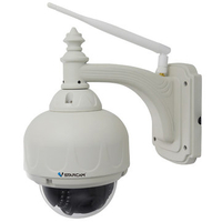 VStarcam C7833WIP 4X Zoom Mini Waterproof P2P PTZ WiFi 1MP 720P IP Outdoor Camera with 22pcs IR LED