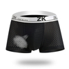 ZK Mens Honeycomb Mesh U-shaped Pouch Boxers Casual Breathable Antibacterial Plus Size Underwear