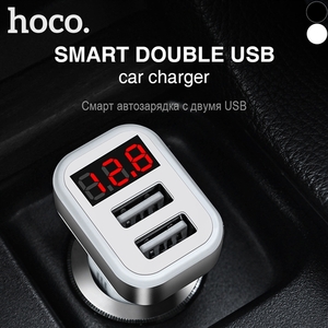 HOCO Car Charger Digital Display Dual USB Port 3.1A Mobile Charger Plug Adapter