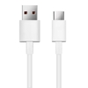 HUAWEI Type-C USB Data Transmission and Charging Cable