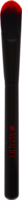 Astalift Light Analysing Foundation Brush