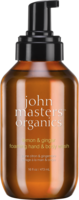 John Masters Organics Lemon & Ginger Hand and Body Wash 473ml