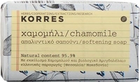 Korres Chamomile Soap 125g
