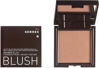 Korres Colour Zea Mays Blush 15 Natural