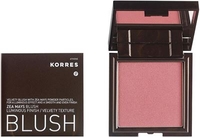 Korres Colour Zea Mays Blush 22 Purple