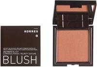 Korres Colour Zea Mays Blush 47 Orange Brown