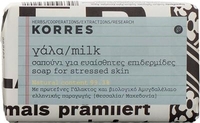 Korres Milk Soap & Chamomile BOGOF