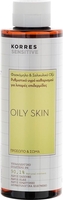 Korres Sage & Salicylic Acid Regulating Gel Cleanser 250ml