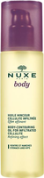 Nuxe Body Contouring Oil for Cellulite 100ml