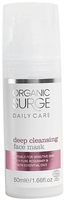 Organic Surge Deep Cleansing Face Mask 50ml