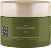 Rituals The Ritual of Dao Body Cream 200ml