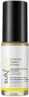 Suki Spa Renewal Bio-Resurfacing Facial Peel 30ml