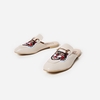 Tiga Embroidered Slip On Mule In Nude Faux Leather,  Women