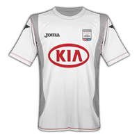 2011-12 Uniao Leiria Home Football Shirt