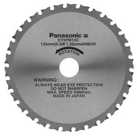 PANASONIC EY9PM13C31 REPLACEMENT BLADE FOR EY4542 MULTI CUTTING CIRC SAW 135MM X 20 X 30 TOOTH