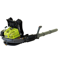 Ryobi RBL42BP Petrol Back Pack Garden Blower with 42cc 2 Stroke Engine