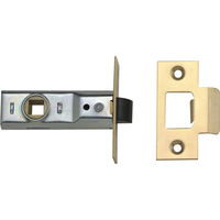 Yale Locks M888 Rebated Mortice Latch 64mm / 2.5" Polished Brass of 1