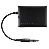 7dayshop Bluetooth Wireless Audio Receiver - BLUETOOTH ENABLES YOUR OLD HI-FI,  DOCK OR CAR STEREO!