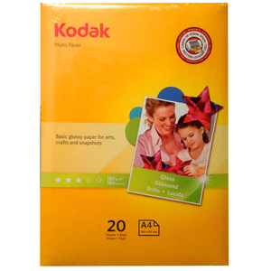 Kodak Glossy A4 180gsm Photo Paper 20 Sheets