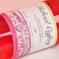 Personalised French Rose Wine