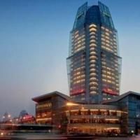 Radisson Plaza Hotel