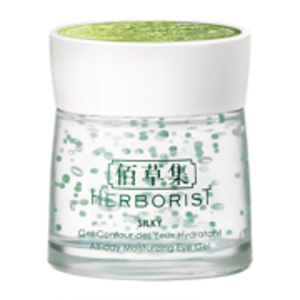 Herborist Silky All-Day Moisturizing Eye Gel 20g