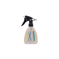 Trigger Spray Bottle