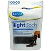 Scholl Black Cotton Feel Flight Socks (Size 9