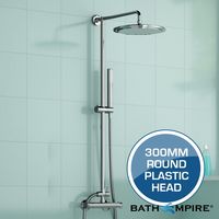 300mm Round Head - Shower Kit - Basic Range