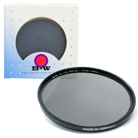 B+W 102 (0.6) SH NDx4 52mm Neutral Density Filter