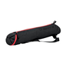 Manfrotto MBAG70N Tripod Bag Unpadded 70cm