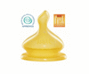 NUK Latex Teat x2 0-6m - Large Hole Wide Neck