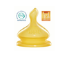 NUK Wide Neck Latex Teat x2