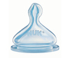 NUK Wide Neck Silicone Teat x2