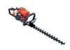 Echo HC1500 (58cm) Pro Petrol Hedgetrimmer