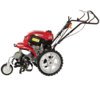 Honda FF300 Petrol Cultivator