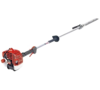 Shindaiwa AH242 (EC2) Articulating Long Reach Hedgetrimmer