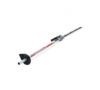 Shindaiwa AH2422/EU Articulating Long Reach Hedge Trimmer Attachment