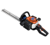 Tanaka TCH 22EAP2 (50) Double Sided Petrol Hedge trimmer