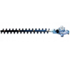 Tanaka TPH200 Pole Hedge trimmer Attachment