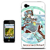 Touhou Project Nitori Kawashiro Anime iPhone Case