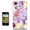 Touhou Project Patchouli Knowledge Anime iPhone Case