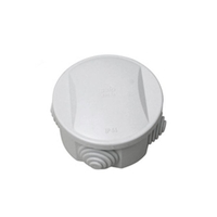 CED Weatherproof Moulded Enclosure 65mm x 30mm