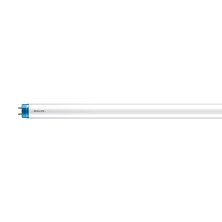 Philips CorePro 8W Daylight LED T8 Tube - 600mm
