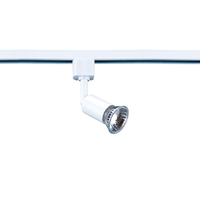 Searchlight Cylindrical Spotlight Head - White